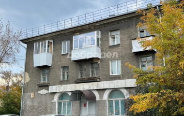 Екатеринбург, ул. Завокзальная,4