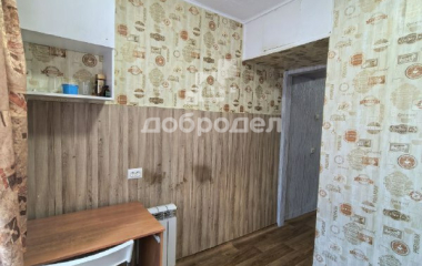 Екатеринбург, ул. Коммунальная,33