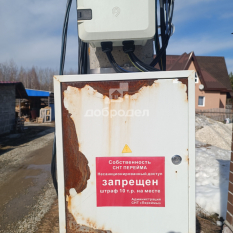 Дом | 0.00 м² 140