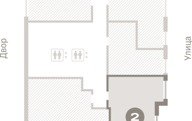 Екатеринбург, 