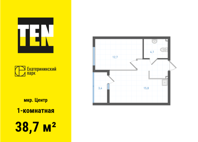 38.70 м² | 30 - 31 эт.