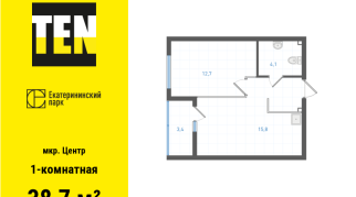 38.70 м² | 30 - 31 эт.