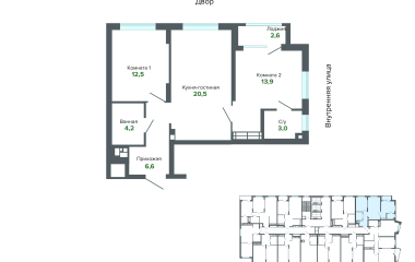 Екатеринбург, Высоцкого