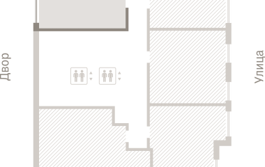 Екатеринбург, 