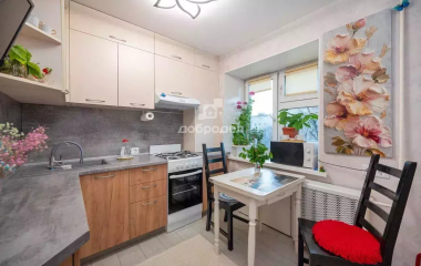 Екатеринбург, ул. Стрелочников,6