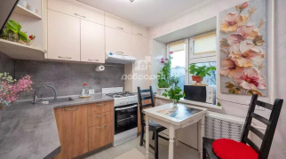 2-к квартира | 44.00 м² | 3 - 5 эт.