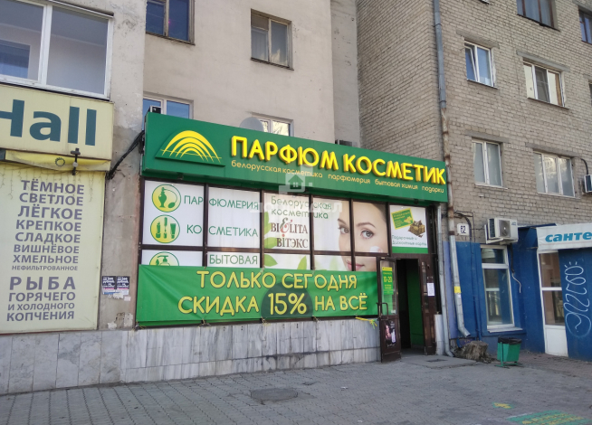 91.90 м² | 1 - 9 эт.