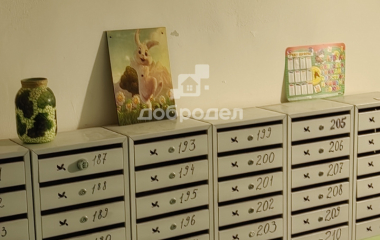 Екатеринбург, ул. Индустрии,29