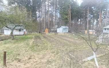 Екатеринбург, 