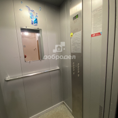 2-к квартира | 48.00 м² | 8 - 10 эт. 70