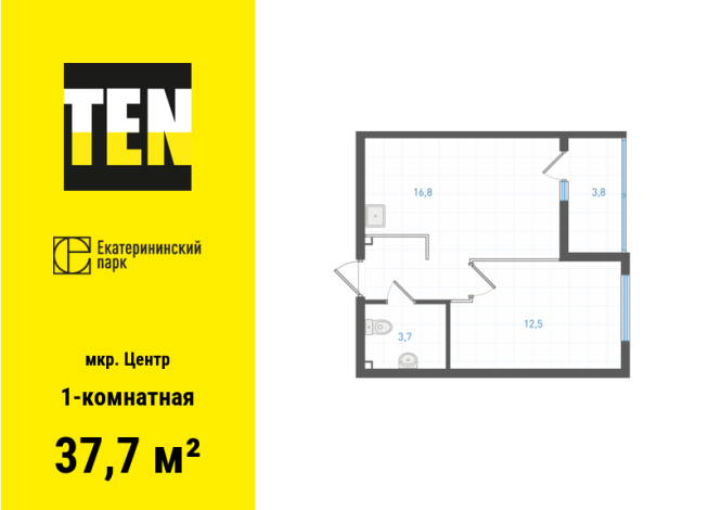 37.70 м² | 23 - 28 эт.