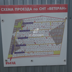 Участок | 40.00 сот. 61
