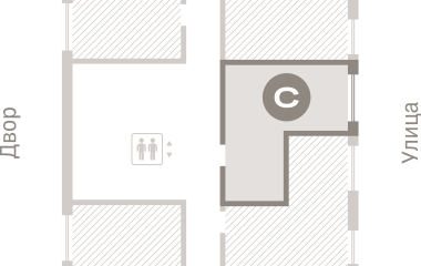 Екатеринбург, 