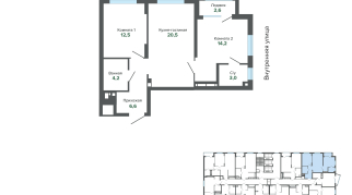 63.49 м² | 11 - 25 эт.