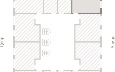 Екатеринбург, 