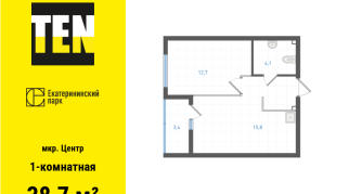 38.70 м² | 16 - 31 эт.