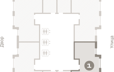 Екатеринбург, 