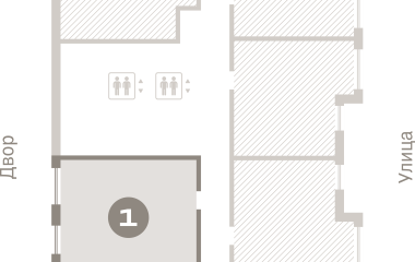 Екатеринбург, 