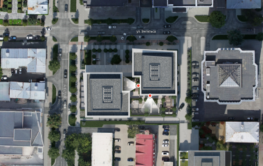 Екатеринбург, 