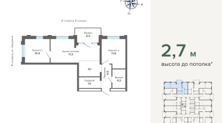 64.00 м² | 18 - 24 эт.