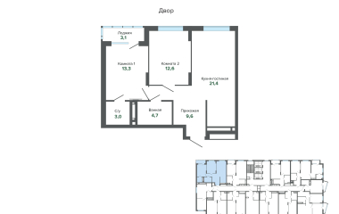 Екатеринбург, Высоцкого