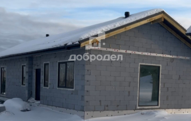 Большой Исток, 