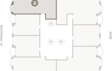 Екатеринбург, Некрасова, 8