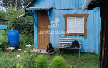 Курорт-Самоцвет, ул. Центральная