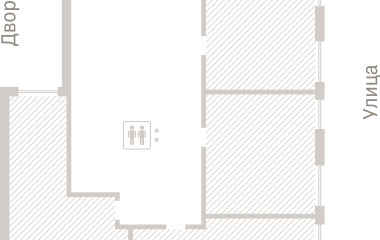 Екатеринбург, 