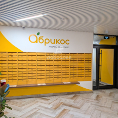 3-к квартира | 74.60 м² | 1 - 25 эт. 61