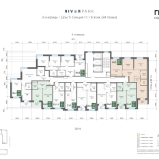 86.55 м² | 9 - 24 эт. 01