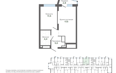 Екатеринбург, Высоцкого