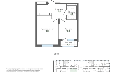 Екатеринбург, Высоцкого