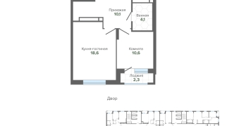 45.69 м² | 17 - 24 эт.