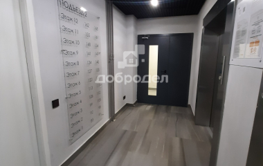 Екатеринбург, ул. Тенистая,8а