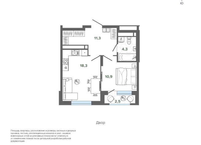 47.29 м² | 21 - 24 эт.