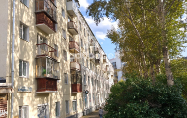 Екатеринбург, ул. Василия Еремина,15