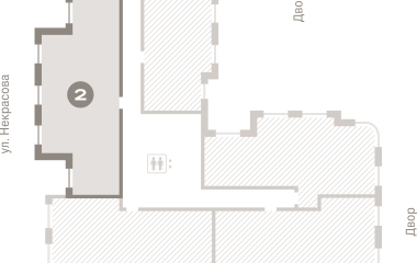 Екатеринбург, Некрасова, 8