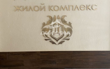 Верхняя Пышма, ул. Огнеупорщиков,1б