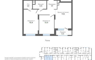 Екатеринбург, Высоцкого