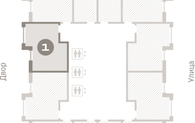 Екатеринбург, 