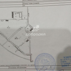 2-к квартира | 79.70 м² | 18 - 19 эт. 61