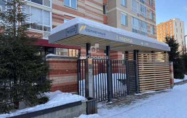 Екатеринбург, ул. Лучистая,2