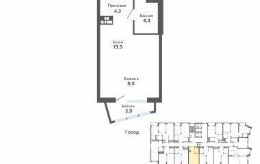 Екатеринбург, Высоцкого