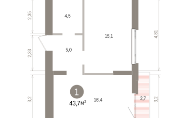 Екатеринбург, 