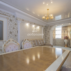 2-к квартира | 46.60 м² | 11 - 16 эт. 31