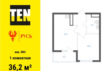 Екатеринбург, ул. Крауля, 177А