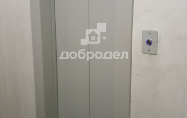 Екатеринбург, ул. Отто Шмидта,139