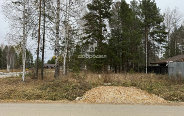 Екатеринбург, п. Заповедник, квартал Гранат,4