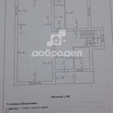Дом | 0.00 м² 150